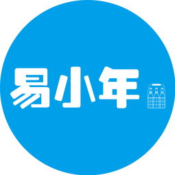 易小年汽水310mlx12瓶 箱加盟批發(fā)價格及中國食品代理網(wǎng)在計算機(jī)軟件研發(fā)中的應(yīng)用